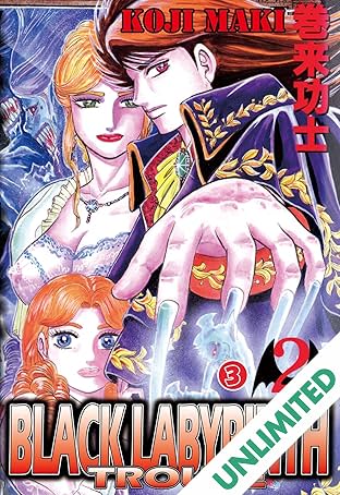 BLACK LABYRINTH TROUPE #10